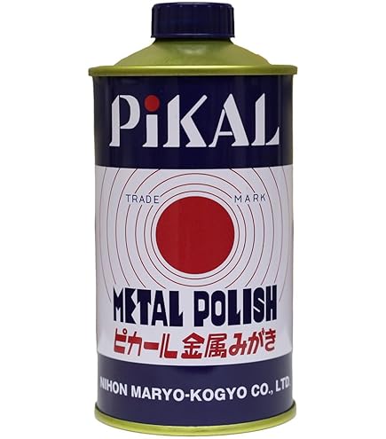 Amazon.co.jp: ピカール 金属みがき剤 メタルポリッシュ 250g 半練り